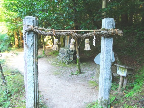 黄泉比良坂
