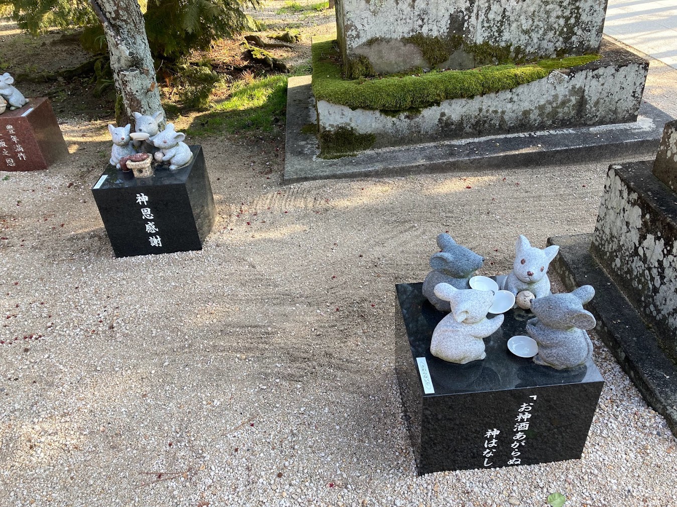 万九千神社