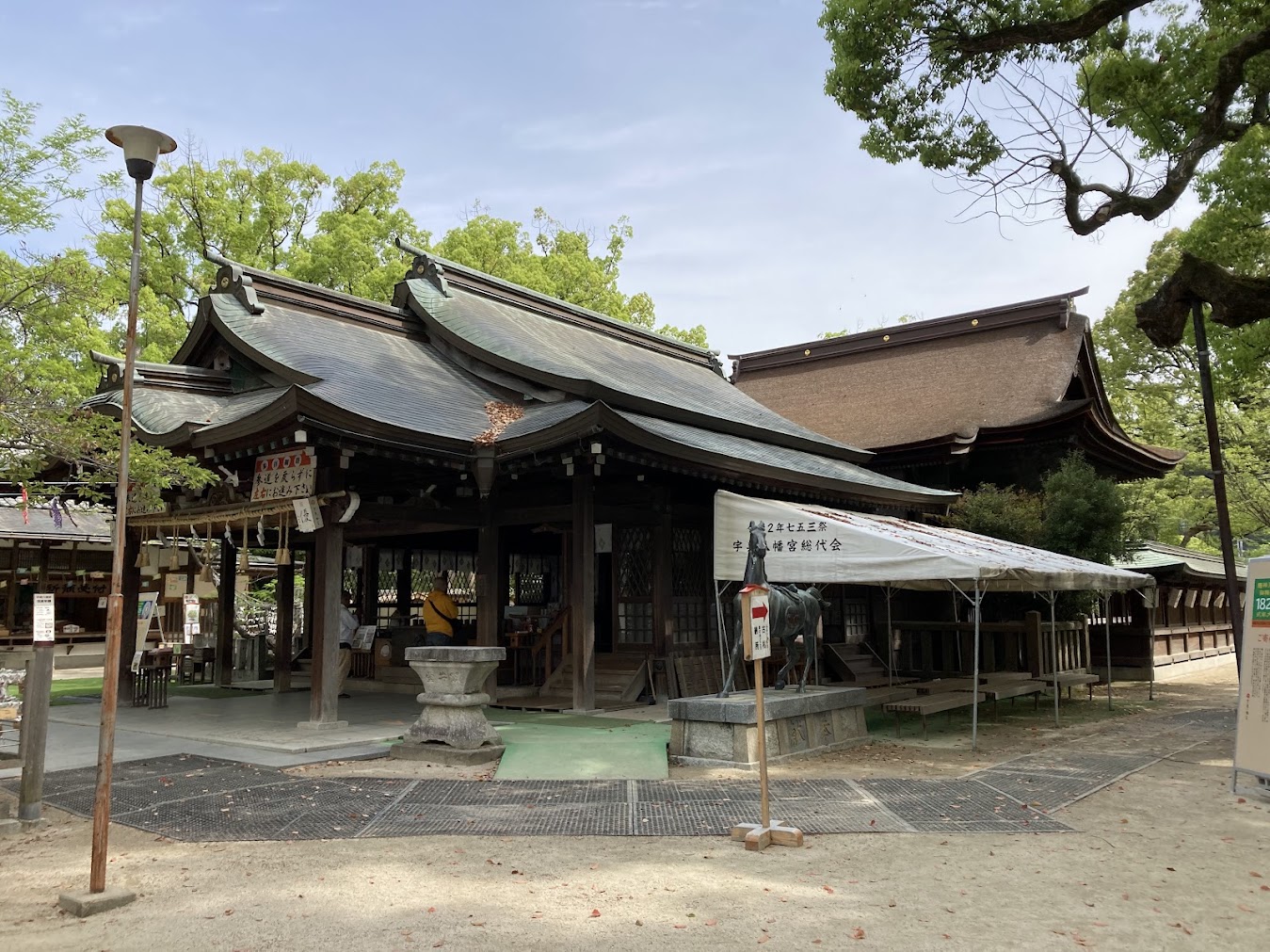 宇美八幡宮