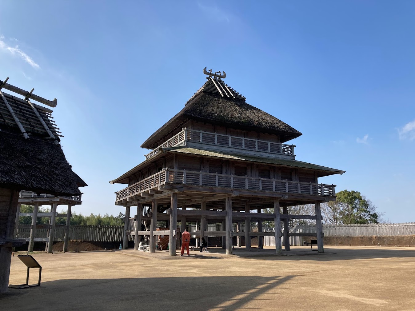 吉野ヶ里